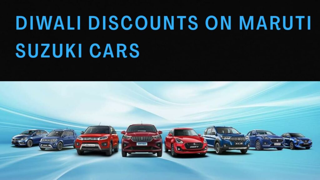 Diwali Discounts on Maruti Suzuki Cars
